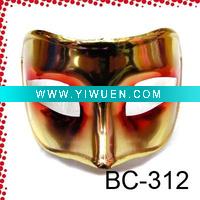 Wholesale golden fox mask