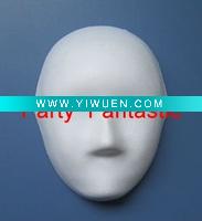 Wholesale diy party mask