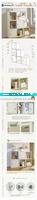 Wholesale TOY FURNITURE