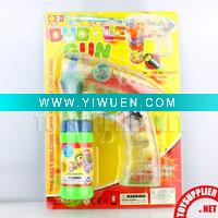 Wholesale Transparent B/O Soap Bubble Toy Gun 2010