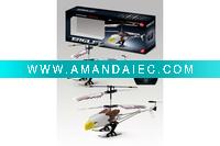 Wholesale 2011 New Aeroplane