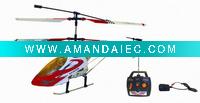 Wholesale 3 Channel Metal Aeroplane