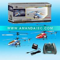 Wholesale metal infrared aeroplane aeroplane