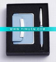 2011 New corporate gift items