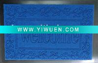 Wholesale Laser Engraved Mat