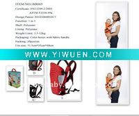 Wholesale Baby Comfortable Underwear
