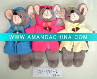 Wholesale Kids mouse backpack(YD1961/2)