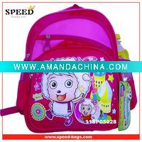 Wholesale Polyster Kids Cute Backpacks