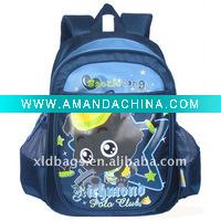 Wholesale School Bags and Backpacks For Kids