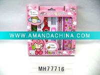 Wholesale STATIONERY SET FOR KIDS