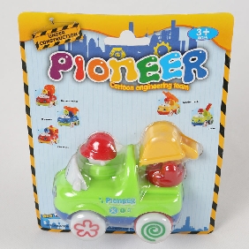 Wholesale Double Inertial Excavator Toy In Double Blister Package