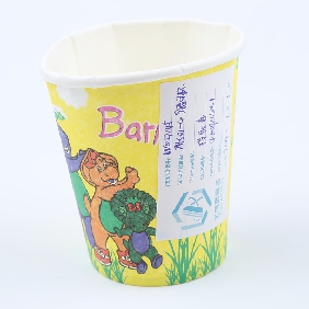 Wholesale Nine ounces dinosaur paper cups