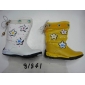 Wholesale Beautiful Fashion Design Kids Boots Girl's Warm Winter Boots Imprinted with Pentagram