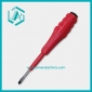 Daily Use Screwdriver' Metal Part With Plastic Handle, Total Length 22cm