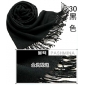 Solid black 100% pashmina stylish ladies scarves shawls 9atn39