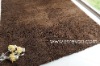 Chenille mat