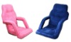 floor recliner