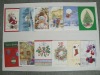 Christmas greeting card