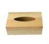 Wholesale wooden paper box