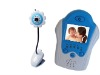 5.8G baby monitor