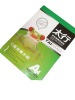 Wholesale High glossy inkjet RC photo paper