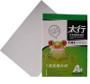 Wholesale TH260gsm high glossy inkjet photo paper