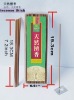 Wholesale natural incense(US$1.35)