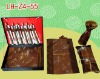home decoration gift get