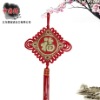 Home decoration Chinese style