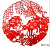 Wholesale craft / paper cutting