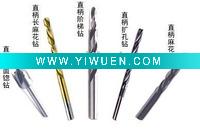 tungsten carbide tools