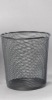 Wholesale waste bin