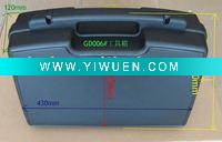 Plastic case for tools