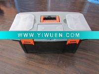 two layers plastic tool box