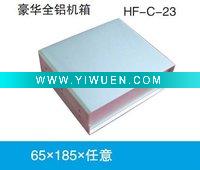 Wholesale Aluminium cases(Luxurious) 65*185*random