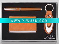 Stylish Gift Set Include Pen Keychain and Business Card Holder