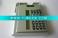 Low price 0.65$ calculator