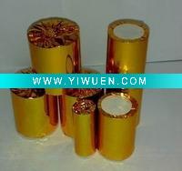 high quality thermal ATM paper rolls