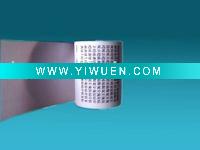 60g high sensitive record paper