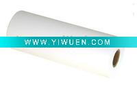 Wholesale Water Base Inkjet Media/Photo paper