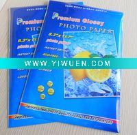 Wholesale Premium Waterproof RC Photo Paper 260gsm