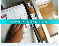Wholesale 220g business card with grain