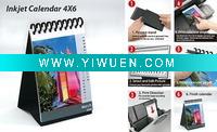 DIY promotion gift calendar,support by free software