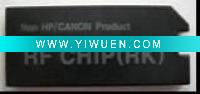 compatiblefor hp 9500 printer chip refilled
