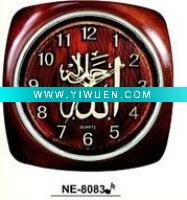 Muslim Prayer Clock