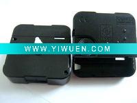 Wholesale Sweep Movement With High Quality