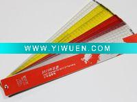 Wholesale PET printing calendar