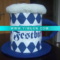 beer festival hat