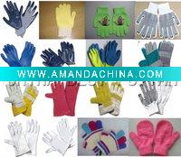 Futian glove