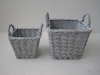 Square Wicker Basketry